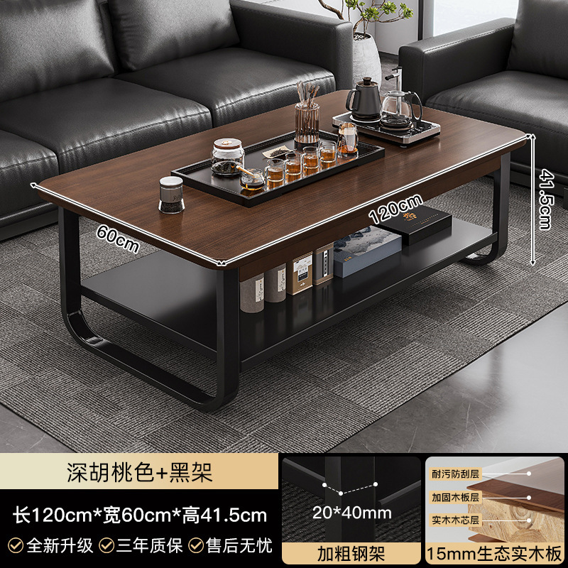 Mesa de té de madera maciza para el hogar 2024 nueva mesa de té de alta calidad moderna simple y pequeña mesa simple