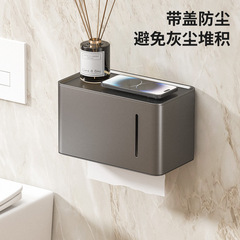 トイレティッシュボックス穴なし防水壁掛け式トイレロールホルダートイレットペーパーホルダートイレットペーパーホルダー