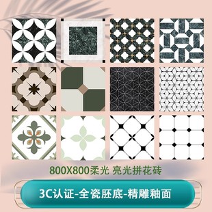 Imitation Marble Tiles Glossy Non-Slip 800X800 Hotel Restaurant House B&B Project Ktv Flower Tiles Floor Tiles