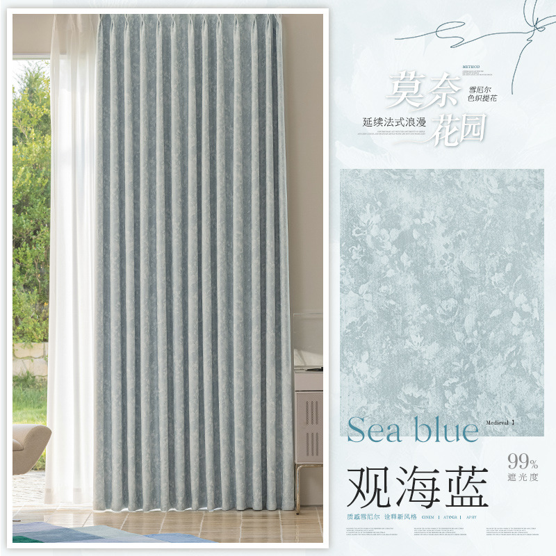 # 05 바다색 관찰하기