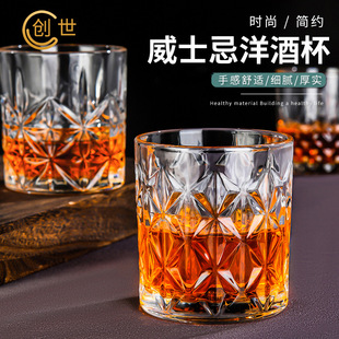 ��ʿ�ɾƱ�300mL͸�����ò�����Ʊ��ư�ơ�Ʊ��ҾƱ��ӱ��W�L