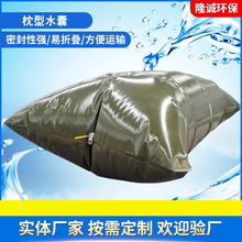 ����������ˮ��ˮ�� ��yʽܛ�w��ˮ�����������Ӻ����ˮ��