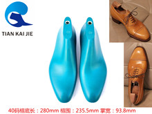 男裝意大利皮鞋楦頭 手工高檔固特異鞋楦塑膠 鞋模子模具YJ8172