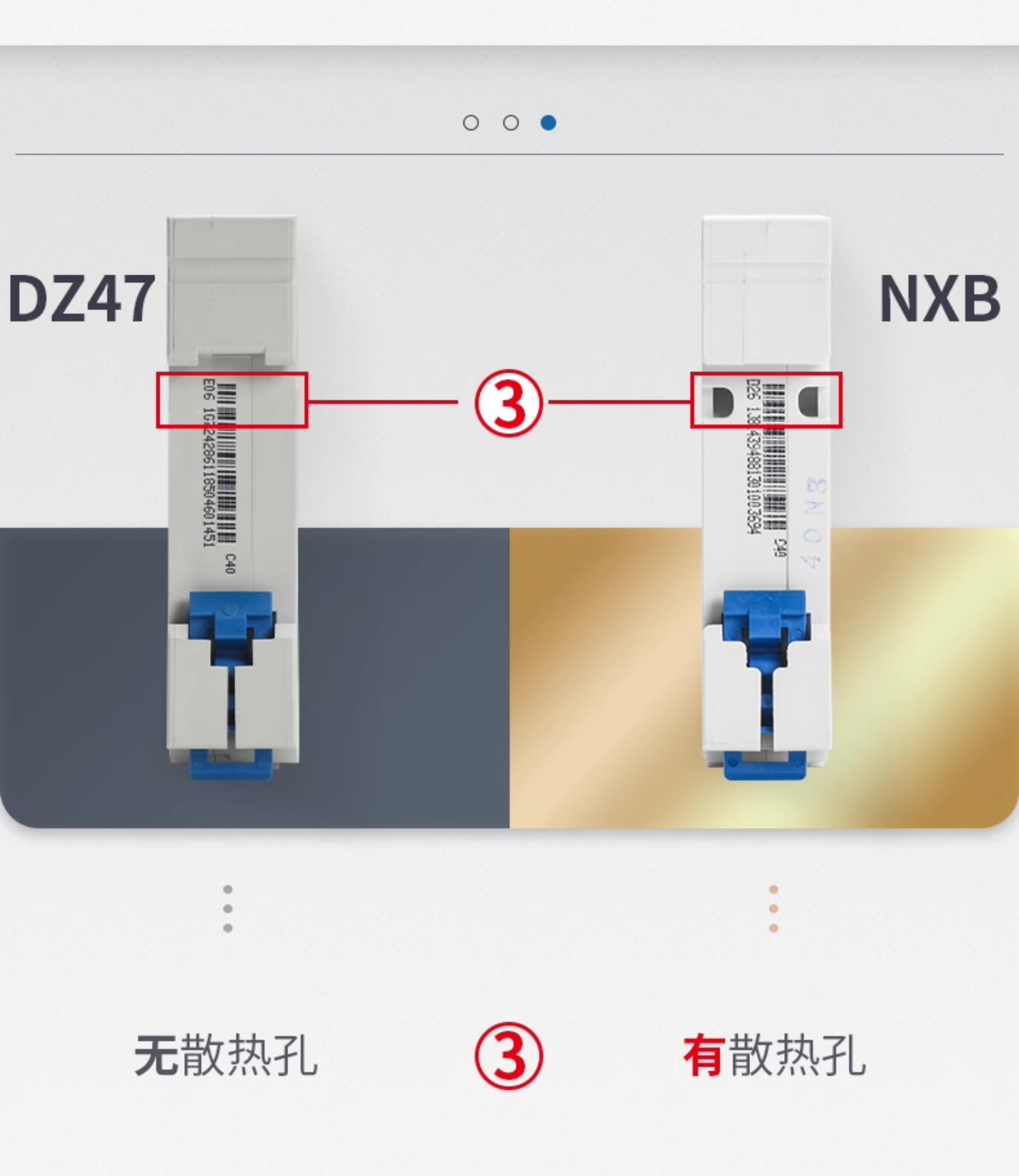 详情图_12.jpg