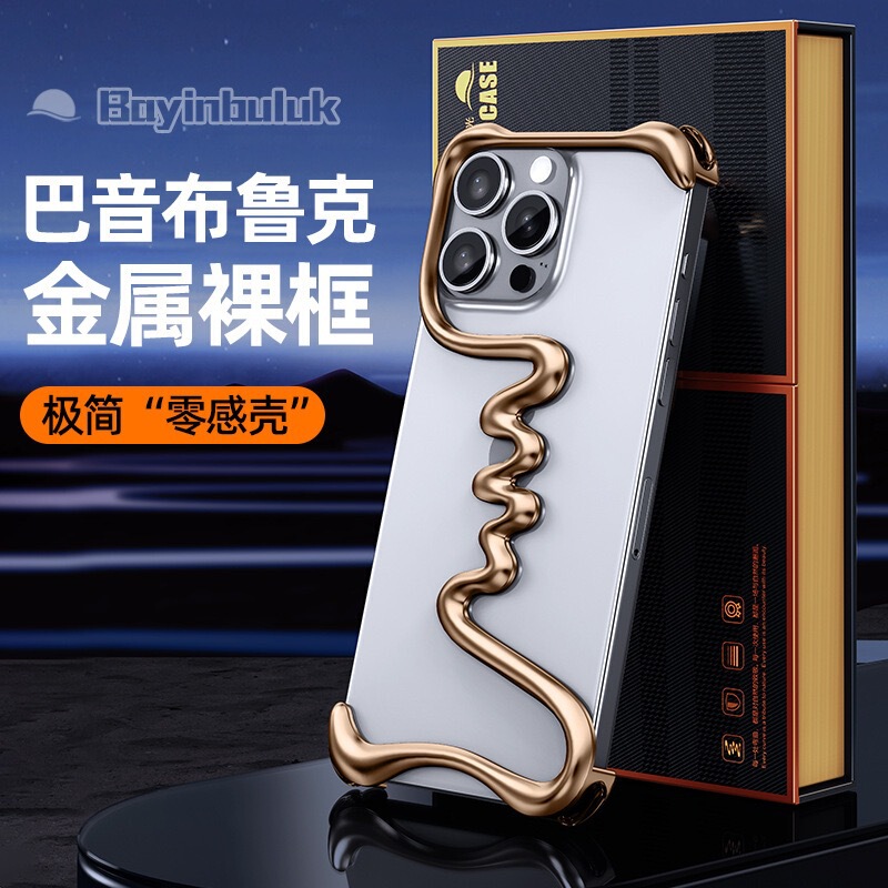 アップル16バグブルックの金属を適用します。|undefined