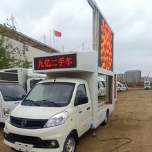 舞台车 福田祥菱V1移动广告宣传车排座广告传媒车