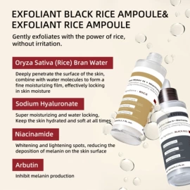 液态精华;涂抹面膜;面霜