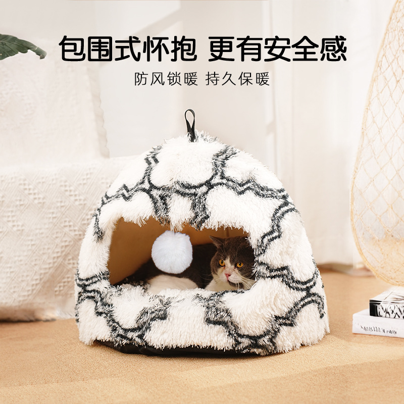 Nuevo invierno para gatos, felpa, cálido, nido para mascotas, gato, nido para perros, sueño profundo, perrera, suministros para mascotas