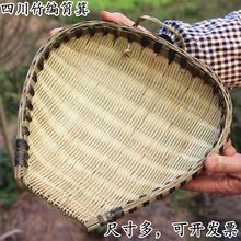 箕 竹簸箕-箕 竹簸箕批發、促銷價格、產地貨源 - 阿里巴巴