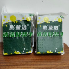 �N��ϴ��ٝ���ȥ�۹��Ƶ�͏d�坍����ˢ偼��ܺ�ɰϴ�벼���l