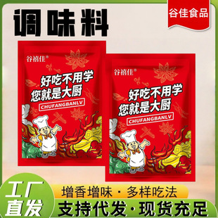������{ζ�۲�����r�{����{ζ�Ϸ۹����I�t�c�{ζ�ϻ����c�{��