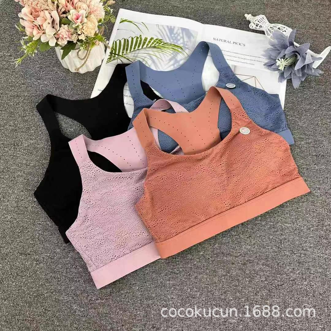Transmisión en vivo nueva ropa interior deportiva vestible mujer al aire libre correr acondicionamiento físico reuniendo forma sin anillo de acero hermoso bra image 1