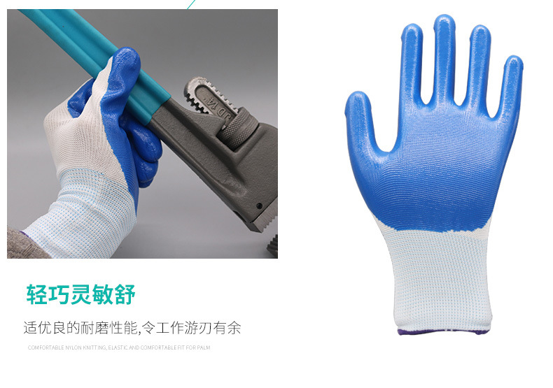 丁腈手套_07.jpg