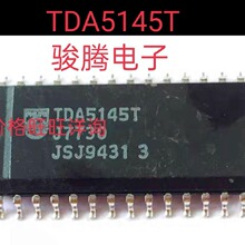 �M�ڬF؛����TDA5145Tȫ����Ό��Iԭ�b��CSOP..QFP��ُ��������