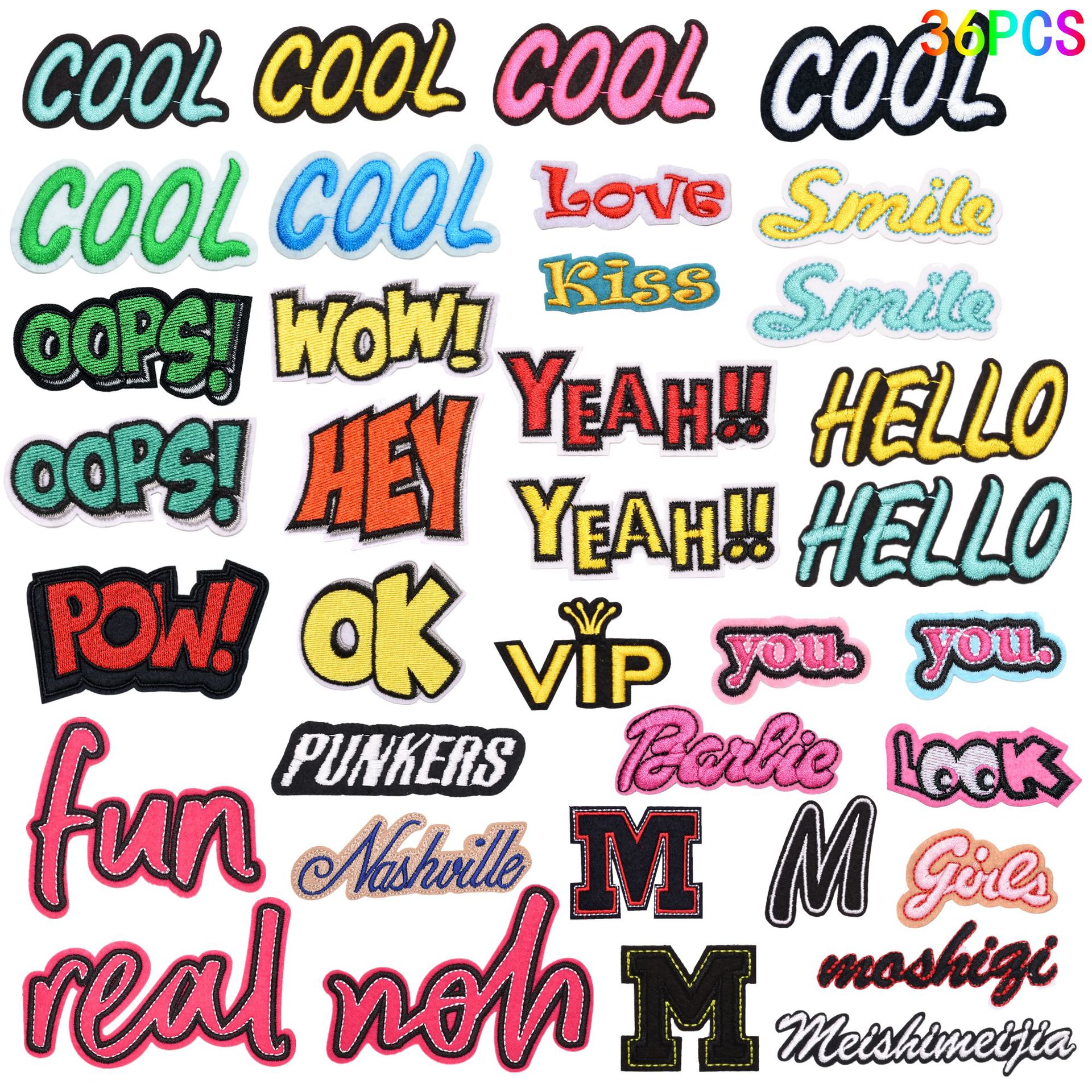 Embroidered patches, letter patches, computer embroidery accessories for clothing, shoes, hats, luggage, and accessories