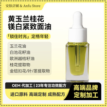 �S���m���n�׾o�����Ϳ��оo���̝��������w�S���m�𻨏ͷ�����