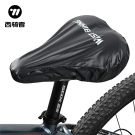 自行车装饰;骑行面罩;自行车包