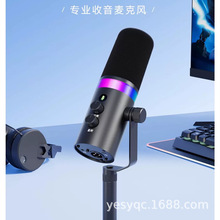 BOYA����K7��Ȧ���������L ̨ʽ��X����늸�ֱ�����������ԒͲ