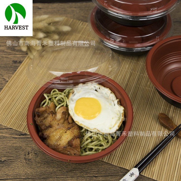 专业生产吸塑一次性塑料包装盒可回收食品包装盒可加热pp材质汤碗