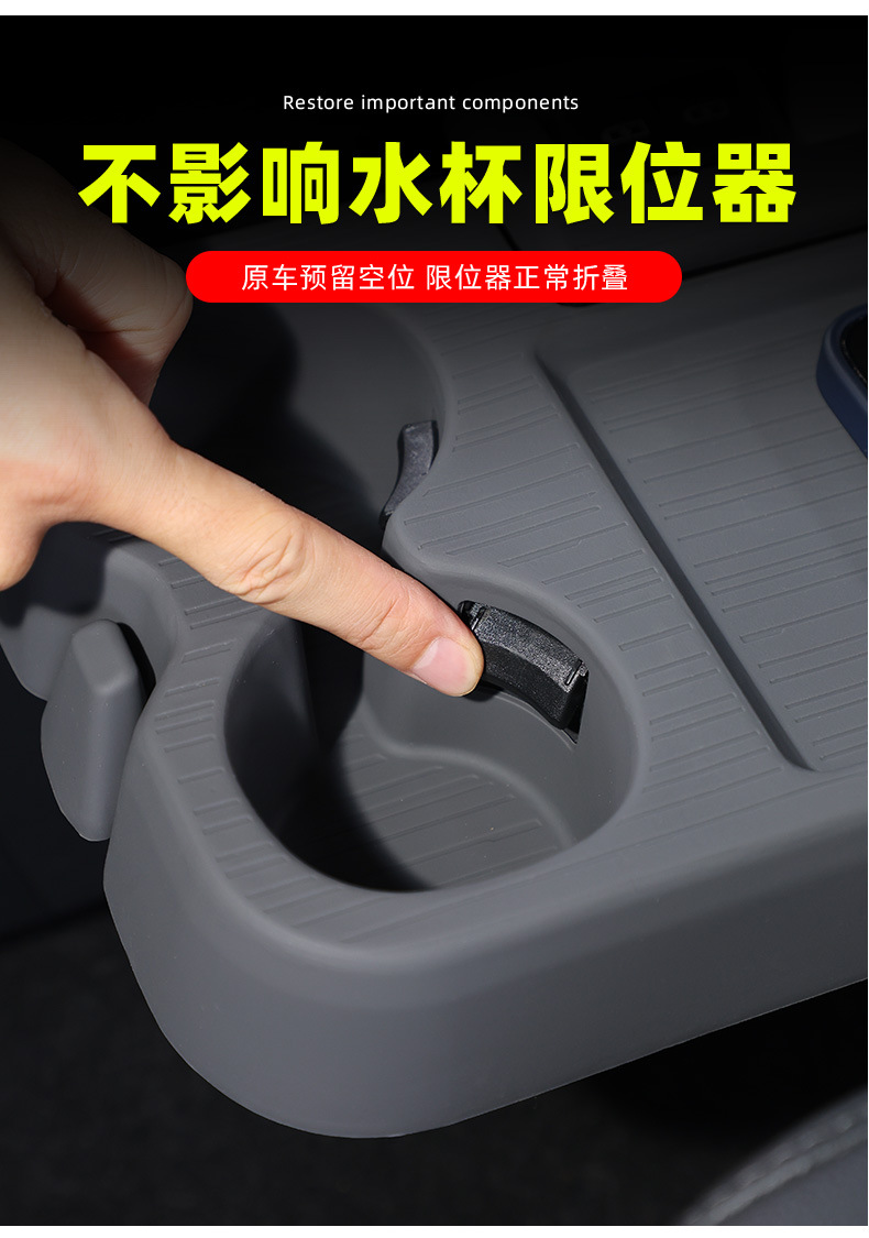 Suitable for Toyota Sienna Center Console Storage Mat, Grevia Center Console Anti-Slip Mat, Second-Row Silicone Mat Supplies