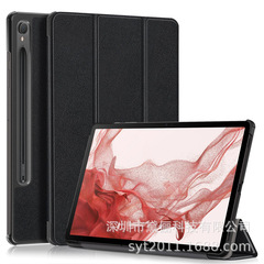 適用2025サムスンタブs 10 fe plusタブレット保護カバーs 10タブレットカバー転倒防止保護カバー