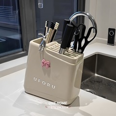 【新しい家の宅配便100個】クリーム風刃物棚キッチン家庭用斜め挿入式刃物収納棚