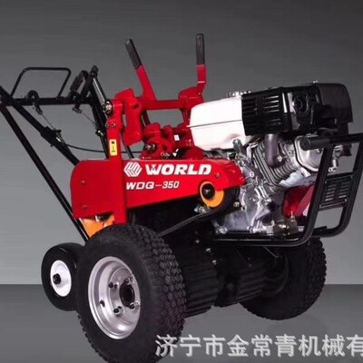 Ручная бензиновая лопата для трансплантации газона Ward WDQ-350, машина для резки зеленого газона