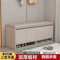 换鞋凳家用入户门口可坐鞋柜坐凳一体小鞋架轻奢高级感进门穿鞋凳