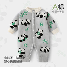 �냺�B�w��2025ᘿ��Ќ����M�°���ᘿ����ﶬС���g�����������