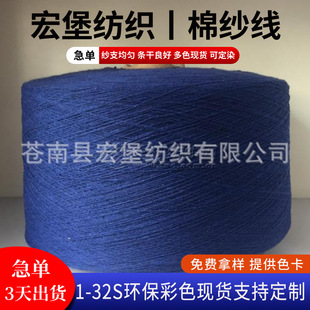 �ޜ켆10֧CVC8020�걤���S���������޼�CVC10s���l24С�r�l؛