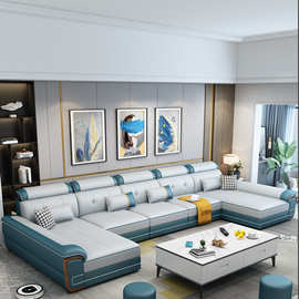 北欧现代科技布沙发简约客厅家具大小户型家用双贵妃U型布艺沙发