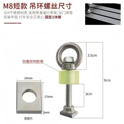 Kempinq və səyahət – Vehicle Tire Anti-Skid Recovery Board - one-pair-of-screws-is-short