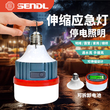 ����sled��늟��ݳ����Ƅ�ʽҹ�П����Ñ�����늟������ˮ¶�I