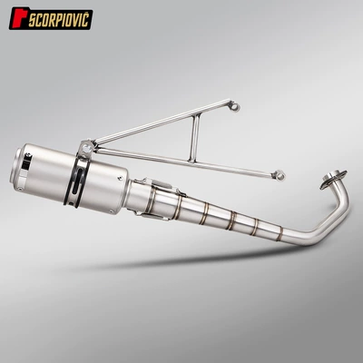 Suitable for RS100 RSZ Fuxi 100cc full system modification, stainless steel front exhaust pipe and rear silencer