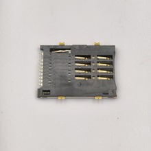 Ƭ⺸Եʽ 8+1PMICRO SIM 9PIN PUSH 