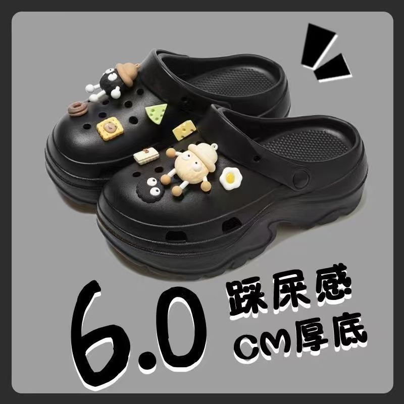 블랙 + [엘프 연탄]