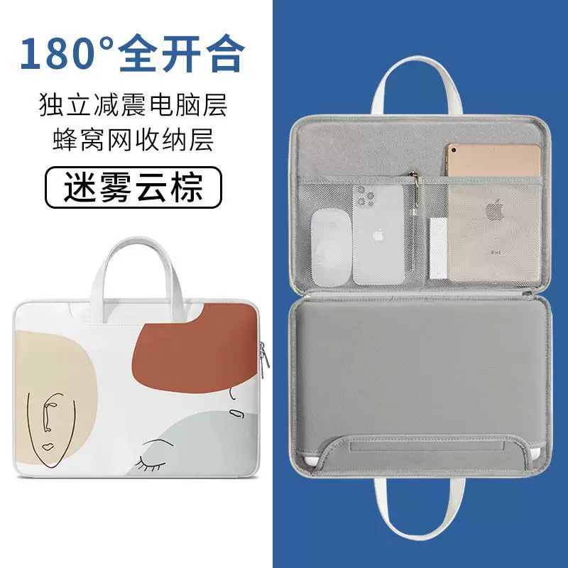Ноутбук Lenovo, Apple, Huawei, совместимый наплечник, MacBook 14 дюймов, Pro 15