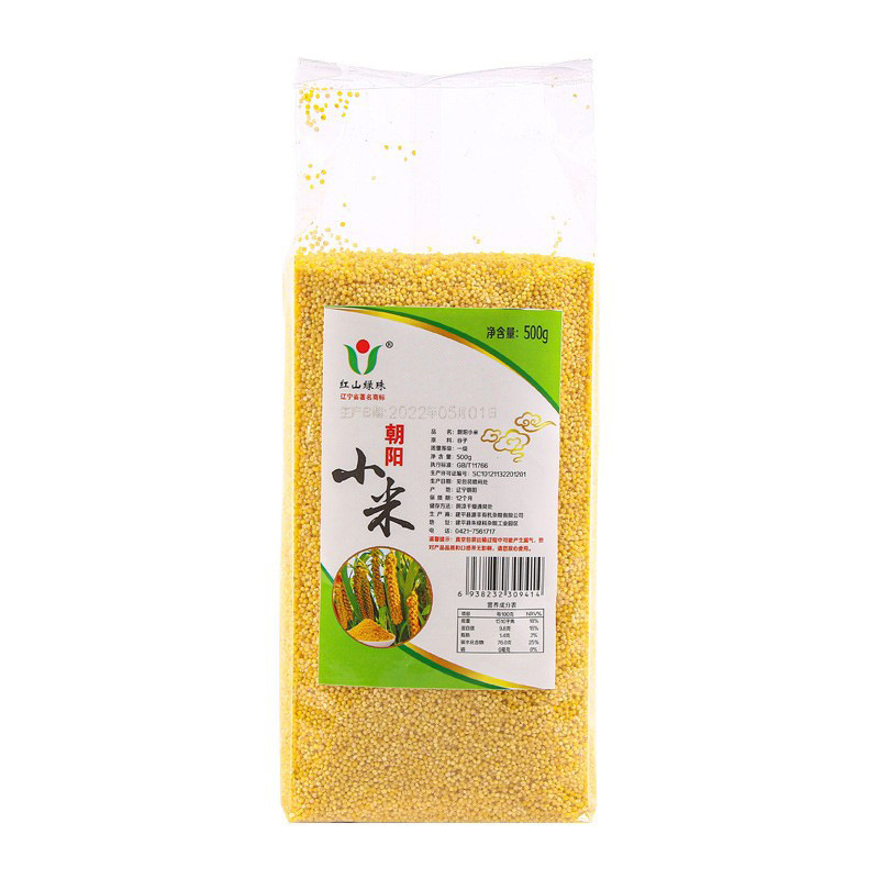 Northeast Yellow Millet New Crop 500g Vacuum-Packed Wholesale Farm Grains Bulk Breakfast Stomach-Nourishing Millet for Porridge