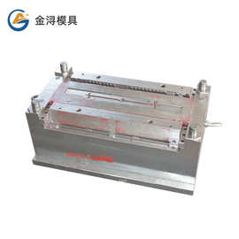 注塑模具加工 塑料模具 注塑模具 江苏模具加工制造