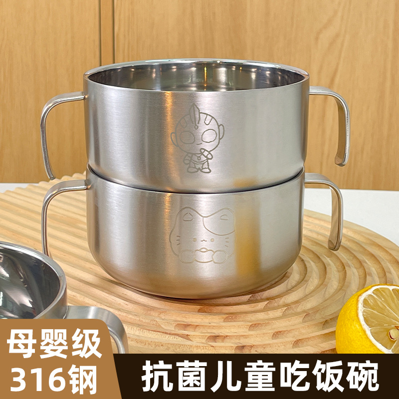316 Stainless Steel Baby Bowl, Kidsren's Bowl, Double-Eared Rice Bowl, Drop-Resistant, Thickeneded, Double-Layer Anti-Scalding Food-Grade Suction Cup