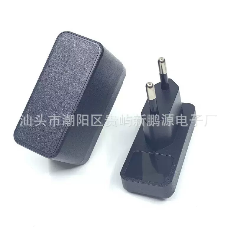 5V1A立式电源适配器外壳6W充电器外壳自扣式欧规外壳小功率
