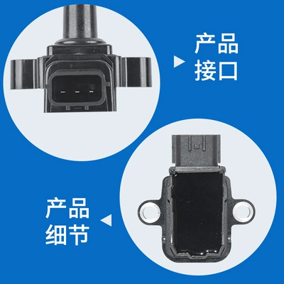 Car ignition coil high-voltage Alovlanma bobini (Babinalar)
