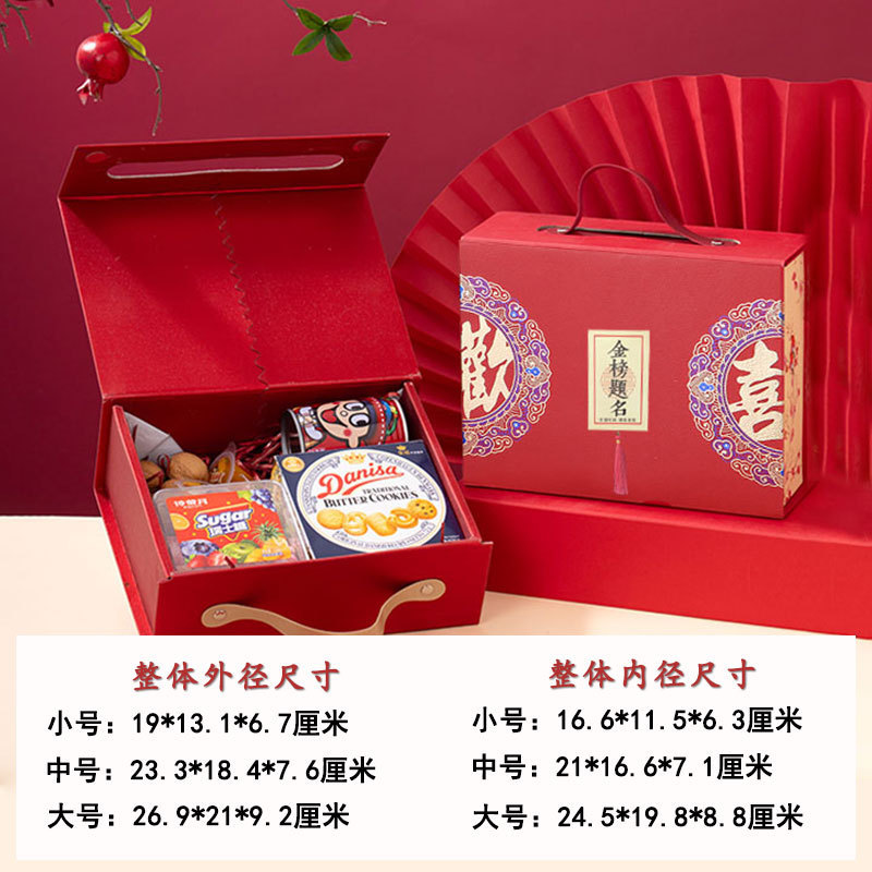 O1CN01IAdDA61EeiIADFmm2_!!2200