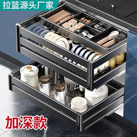 燃气系统;花洒软管;拉篮