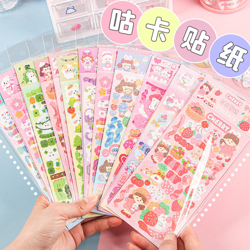 Laser goo card sticker girl heart hand account sticker material DIY waterproof cute cartoon goo card decorative stickers wholesale Laser goo card sticker girl heart hand account sticker material DIY waterproof cute cartoon goo card decorative stickers wholesale