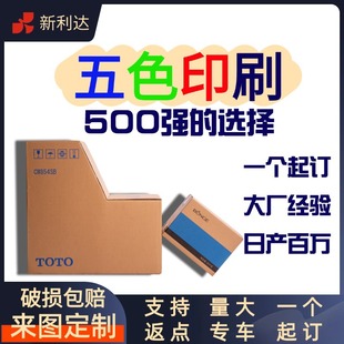 w���ƏV�|��늼������ϴ�C�������o��ţƤ������b��