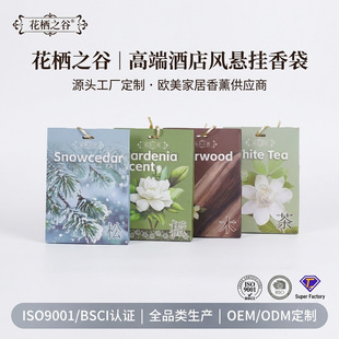 �羳��������ζ��������ҷ��g��������Ƭ�·������մ�
