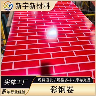 ���ƲʉT������ò�䓰���������\�װ��FƤ0.3~2.0mm��늌���