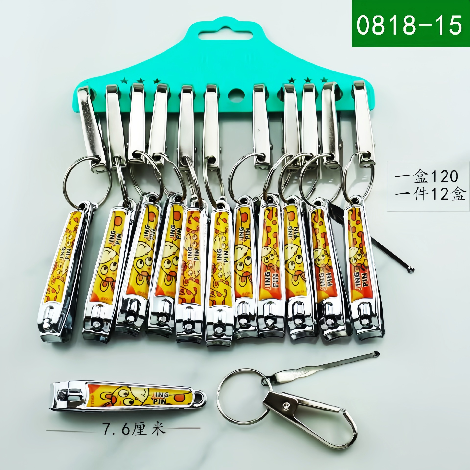 微信图片_20250112134812