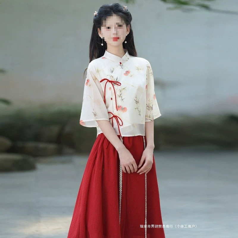 新中式汉服女款2026新款国风改良旗袍上衣半身裙两件套装禅意茶服